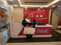 邯郸临漳王女士来手工活之家总部考察