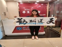 女人在家赚钱的方法很多，在手工活之家做串珠加工是好的选择