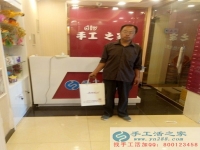 欲组织人做手工活创业，山东聊城张先生来手工活之家考察
