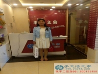 手工爱好者的福音！河南济源程女士来手工活之家考察找到珠绣手工活