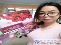 福建南安洪女士找到手工活珠绣加工，业余时间兼职做手工活增加收入
