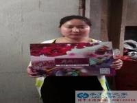 带孩子妇女也能做的手工活，浙江杭州牟女士在家做手工活串珠绣挣钱