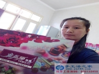安徽合肥工厂女工周女士业余时间兼职做手工活珠绣加工赚外快