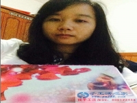 湖南浏阳刘女士业余时间做手工活珠绣字画加工兼职赚外快