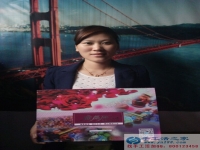 陕西西安丁女士做手工活串珠绣工作之余兼职做手工活增加收入