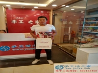 邯郸武安张先生来手工活之家考察找到手工活创业好项目