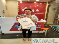 邯郸哪有适合农村妇女在家做不交押金正规可靠的手工活外发公司？