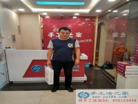 哪有正规手工活外发公司？衡水刘先生想组织当地人做手工活赚钱