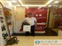 加盟手工活创业：山东枣庄华先生欲组织人做手工活为了生活更美好！