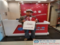 给老伴找手工活，邯郸鸡泽崔老先生来手工活之家考察拿货欲加盟代理