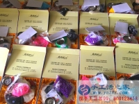 手工活之家外发加工2016年6月21日包货记录：