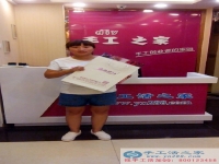 邯郸大名霍先生夫妇来手工活之家考察加盟合作欲组织人做手工活