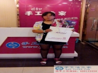 定州吴女士看中手工活之家创业好项目，欲组织人做手工活