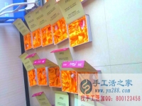 手工活之家外发加工2016年7月2日包货记录：