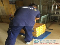 手工活之家外发加工2016年7月11日发货记录：