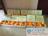 手工活之家外发加工2016年7月12日包货记录：