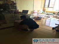 手工活之家外发加工2016年7月25日发货记录：