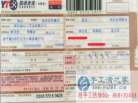 哪里有手工活兼职外发加工日结工资，河北邯郸成安县蔡女士告诉你