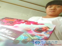 河北省邢台市隆尧县双碑乡蒋女士，找手工活兼职外发加工在家做创业