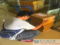 手工活之家外发加工2016年8月2日发货记录：