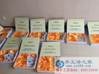 手工活之家外发加工2016年8月4日包货记录：