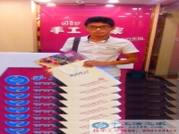 河南白领王先生手工活兼职，手工活外发项目在家就可以赚钱的项目