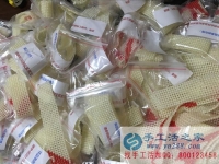 福建省宁德市古田县的郑女士找到正规可靠可以在家做的手工活串珠