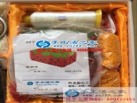 在家赚钱的方法——彩色锡制工艺品手工活加工铸镶