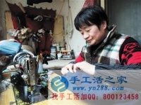 手工活之家总结2016年在家赚钱的十五种方法