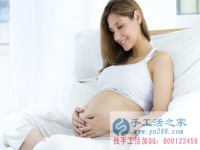 孕妇在家赚钱的方法，手工活之家好的项目是成功的第一步