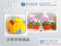 在家想找份手工活代理加盟无押金可靠吗