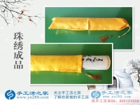 去哪里找加盟手工活兼职招聘信息比较可信