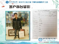 江西工厂上班族谢先生忙里偷闲做手工，来手工活之家考察现场拿货