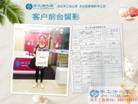 不远千里来考察，云南昆明做药材生意的王女士来加盟合作手工活