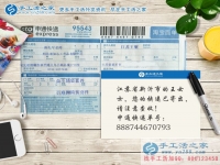 江苏新沂市女大学生通过做手工活兼职找到人生价值和创业方向