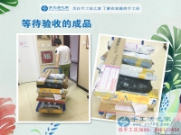 炎炎夏日不想外出工作，河北邢台陈先生组织人做手工活在家赚钱