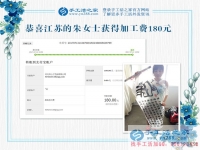 无所事事太烦恼，江苏苏州的朱女士有手工活迎来充实快乐生活