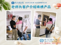 改变穷人命运的好项目！河南济源李先生选择手工活项目创业