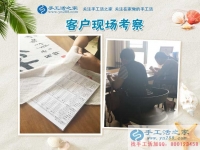 年华渐老体力耗尽，农民工出路在哪里？看山东肥城马先生的选择