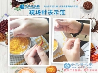 大学四年，手工活兼职伴我渡难关，山东德州小李女士回乡创业记