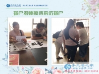 辞去白领工作，在家做手工活兼职，四川乐山市一位为孩子付出的宝妈