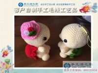 爱购物更要爱赚钱！重庆沙坪坝区徐女士在家边带娃边兼职手工活创业