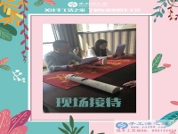 关于手工活与爱情？上海宝山区上班族刘女士的手工活兼职新事业