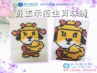 这个冬天在家赚钱不受冷，北京房山区张女士选择手工活串珠绣加工