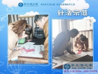 内蒙古鄂尔多斯市适合妇女在家赚钱的方法有哪些？刘女士选择手工活加工