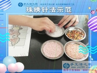 双11买买买！做手工活串珠赚赚赚！邯郸马女士下班后在家赚钱增收的方法
