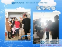 会赚钱的女人更有魅力！上海市松江区宝妈尹女士在家赚钱做手工活加工