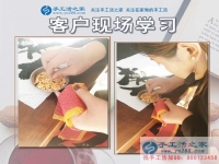 谁说家庭妇女就该碌碌平庸？安徽宿州市埇桥区陈女士手工活创业造福大众！