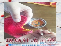 天天努力工作，可钱还是不够花？甘肃白银市武女士兼职手工活增加收入