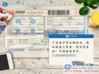 从兼职到创业，广西南宁杨女士找到手工活好项目告别漂泊在外的打工生活！